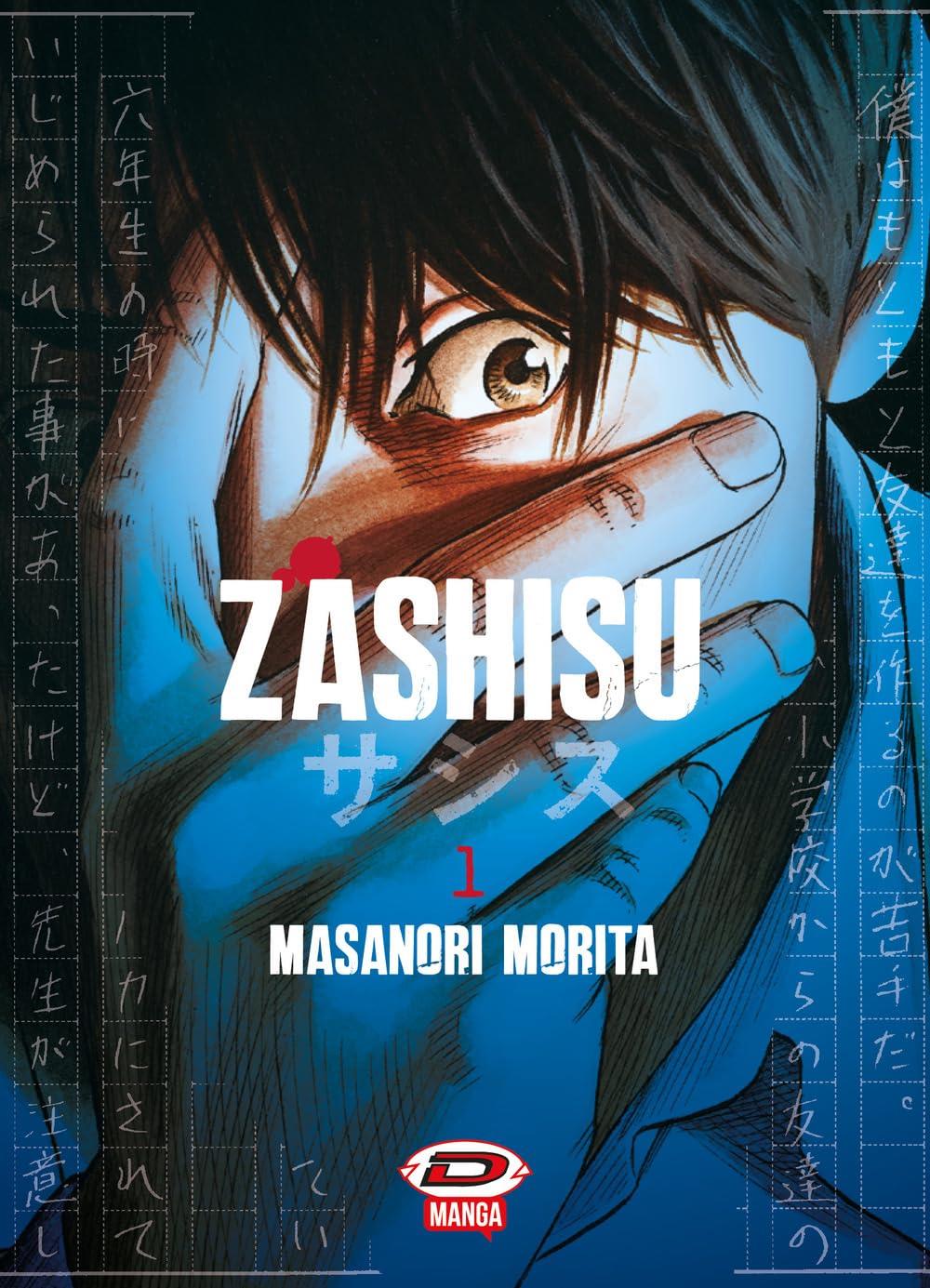 Zashisu 01