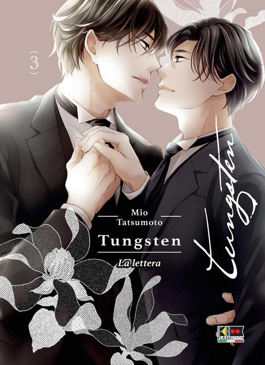 Tungsten 03