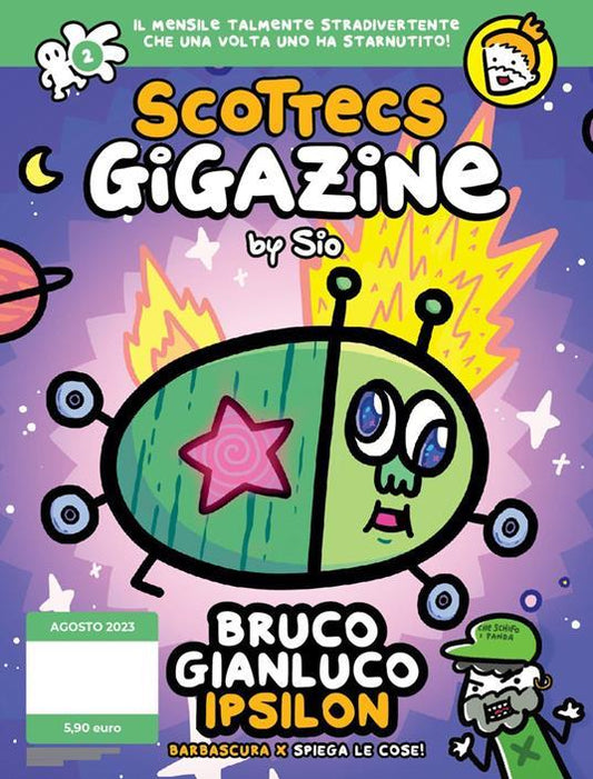 Scottecs Gigazine 02