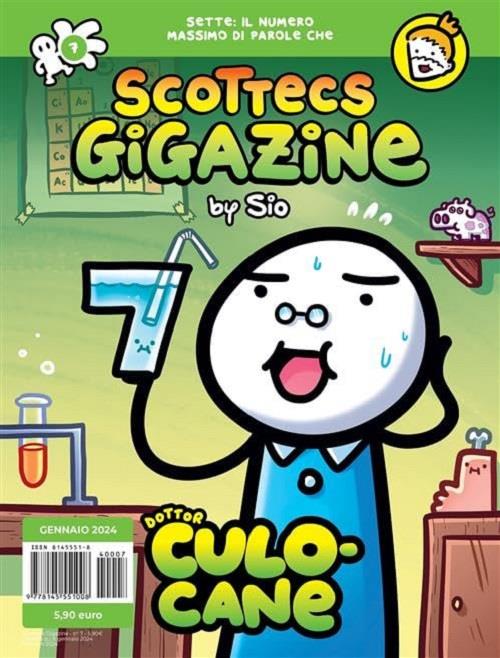 Scottecs Gigazine 07