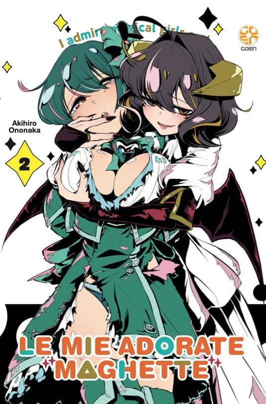 Le mie Adorate Maghette 02