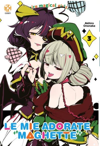 Le mie Adorate Maghette 03