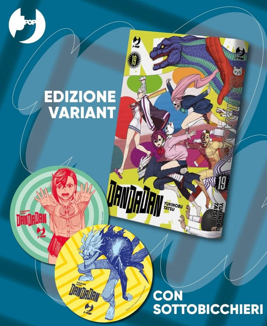 Dandadan 19 Variant PREORDINE!!!