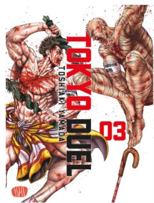 Tokyo Duel 03