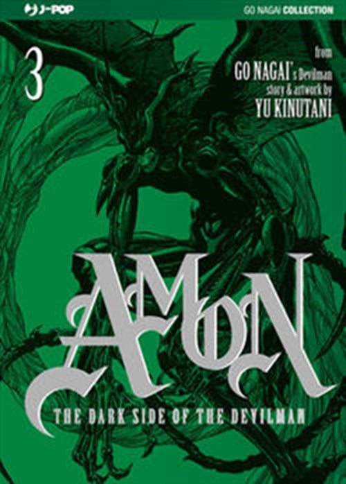 Amon 03