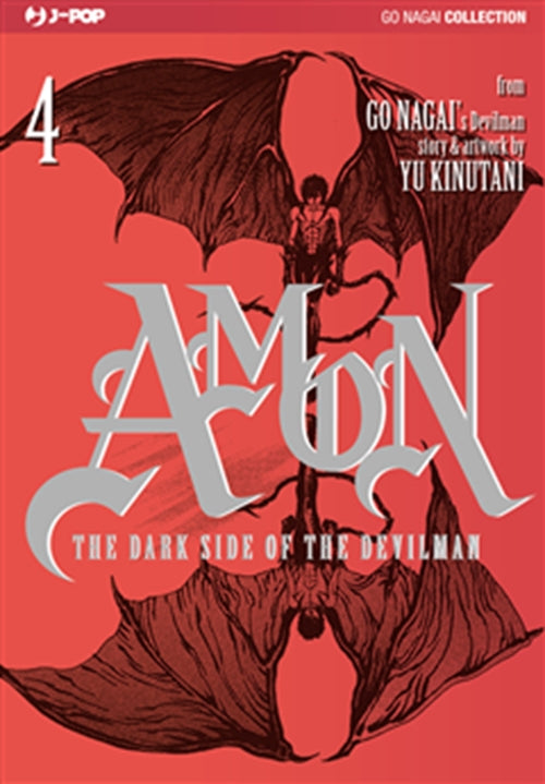 Amon 04