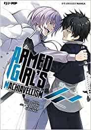 Armed Girls Machiavellism 12
