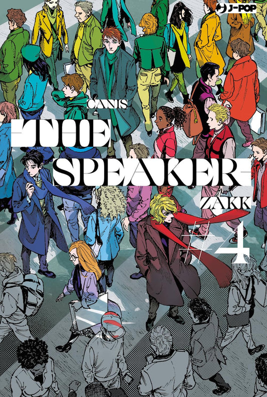 Canis 04 - The Speaker IV