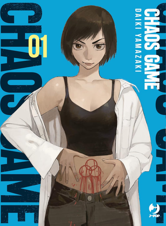 Chaos Game 01