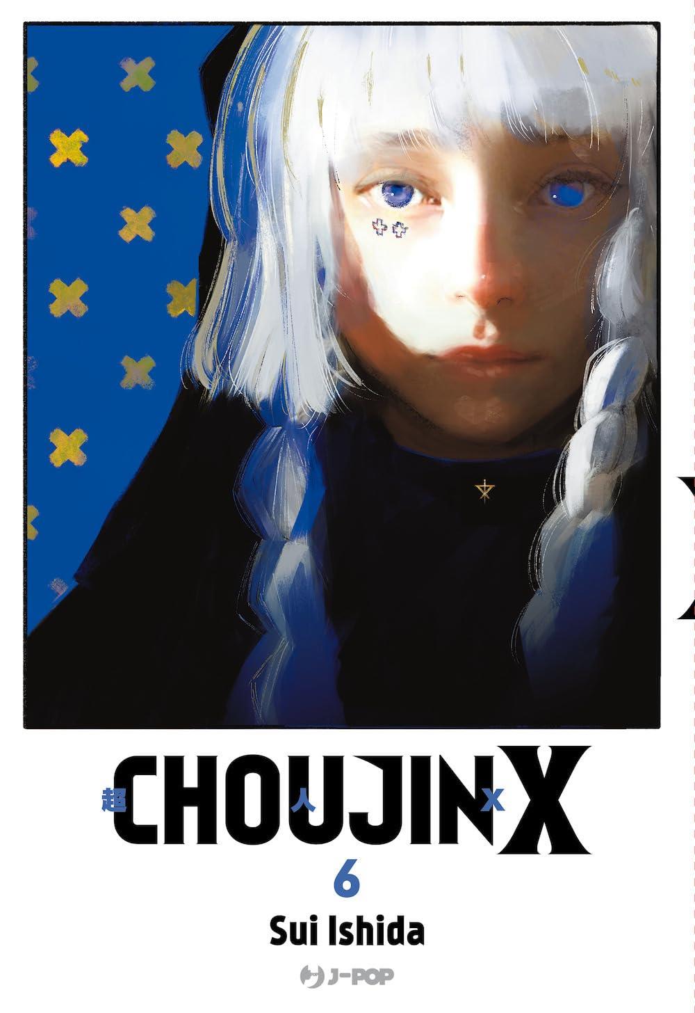 Choujin X 06