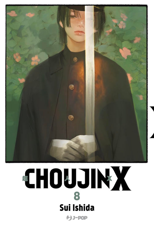 Choujin X 08