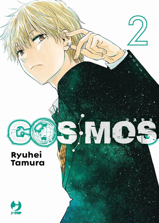 Cosmos 02