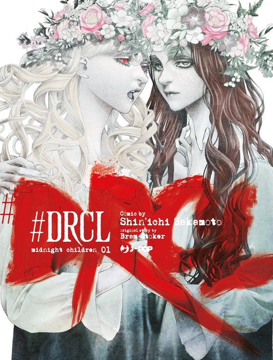 #DRCL - Midnight Children 01 Variant