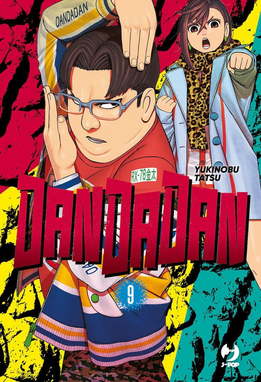 Dandadan 09