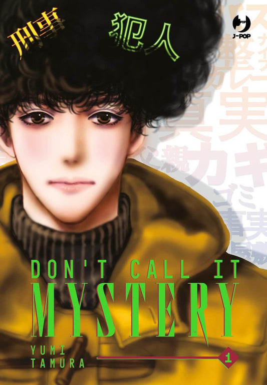 Don't Call it Mystery 01
