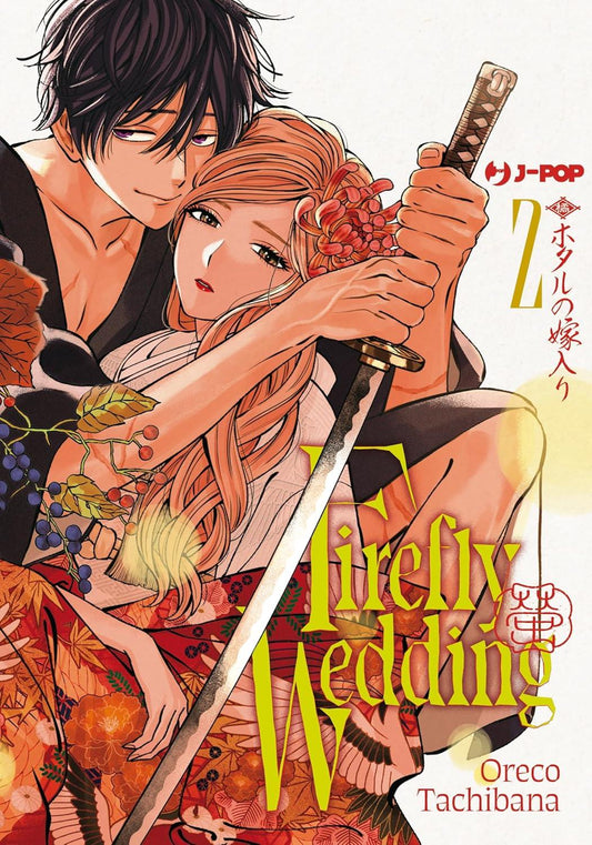 Firefly Wedding 02
