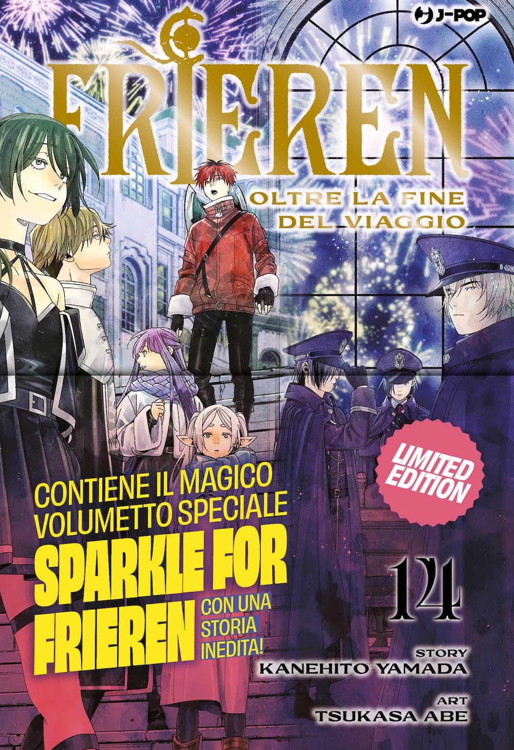 Frieren 14 Deluxe