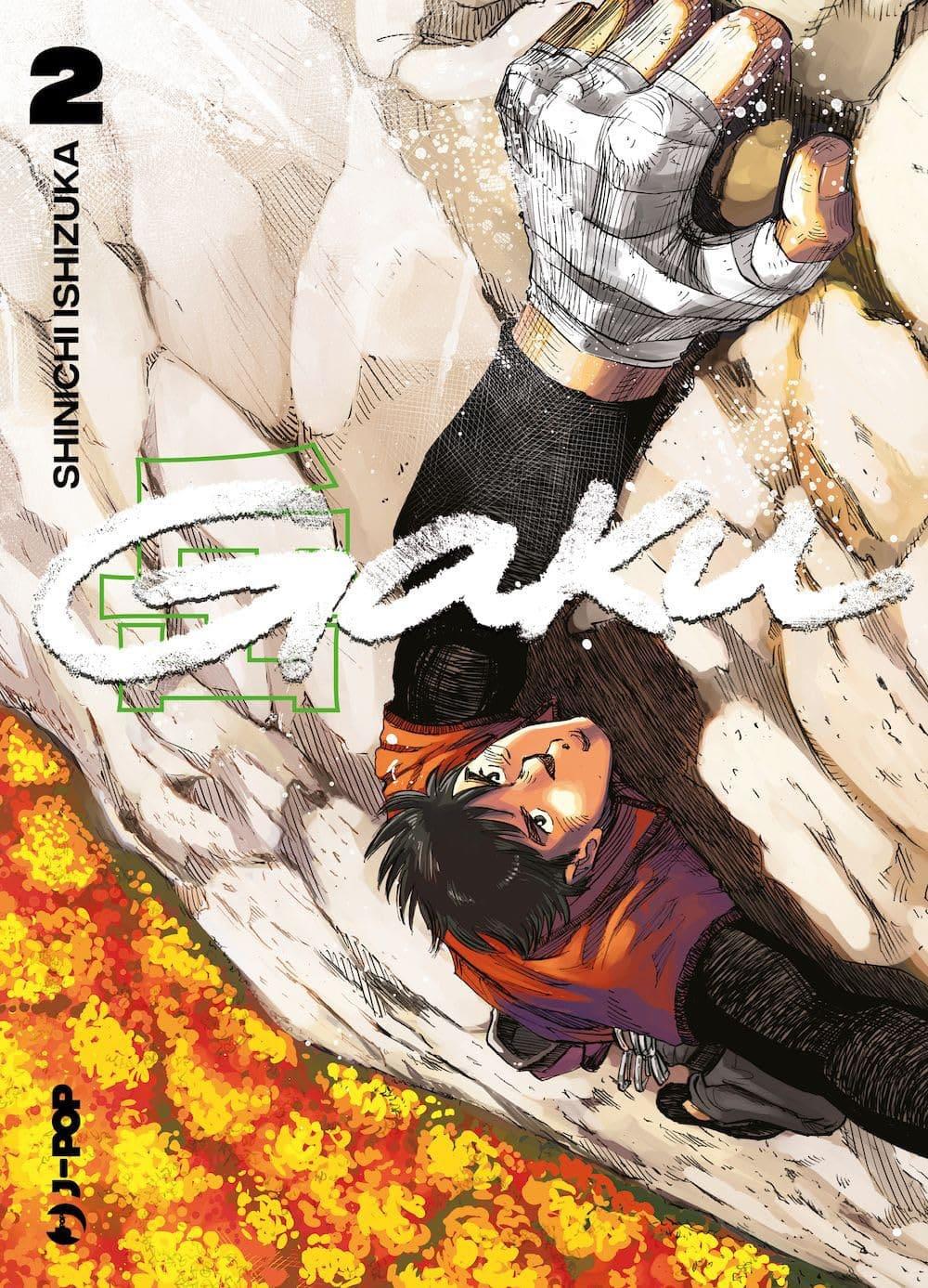Gaku 02
