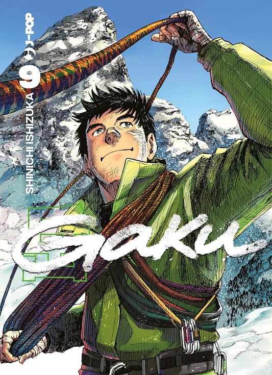 Gaku 09