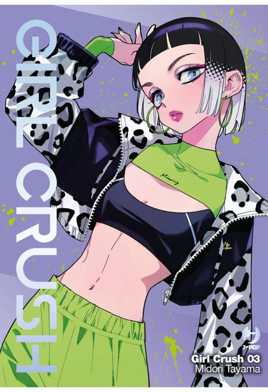 Girl Crush 03