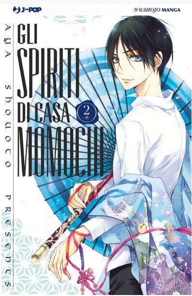 Gli Spiriti Di Casa Momochi 02