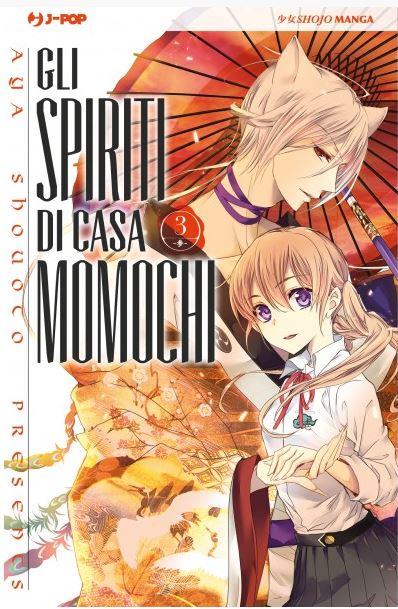 Gli Spiriti Di Casa Momochi 03