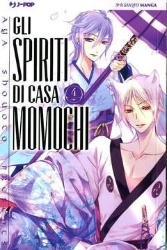 Gli Spiriti Di Casa Momochi 04