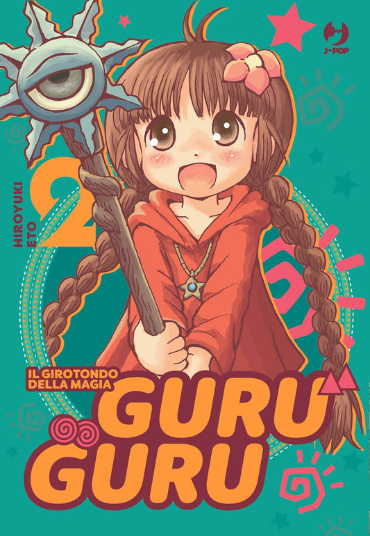 Guru Guru 02