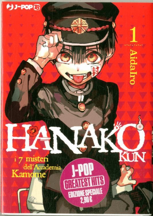 Hanako-Kun 01 Cut Price