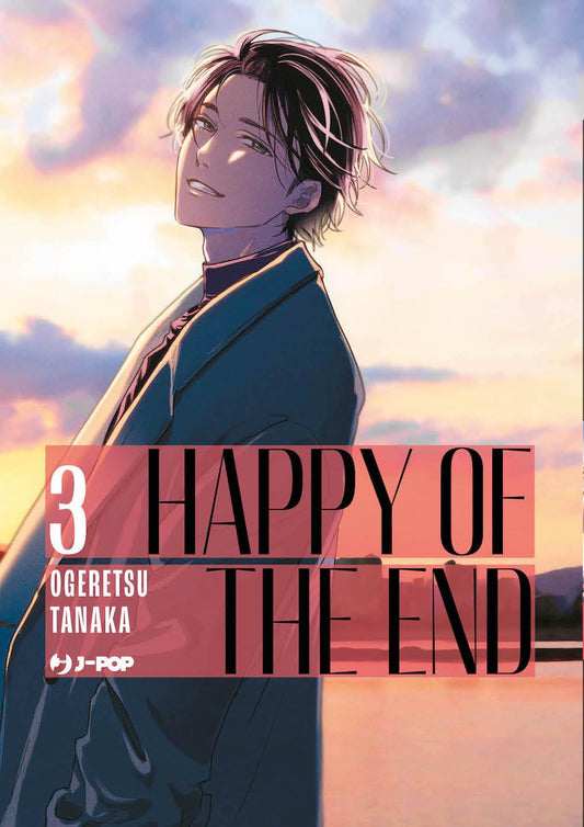 Happy of the End 03