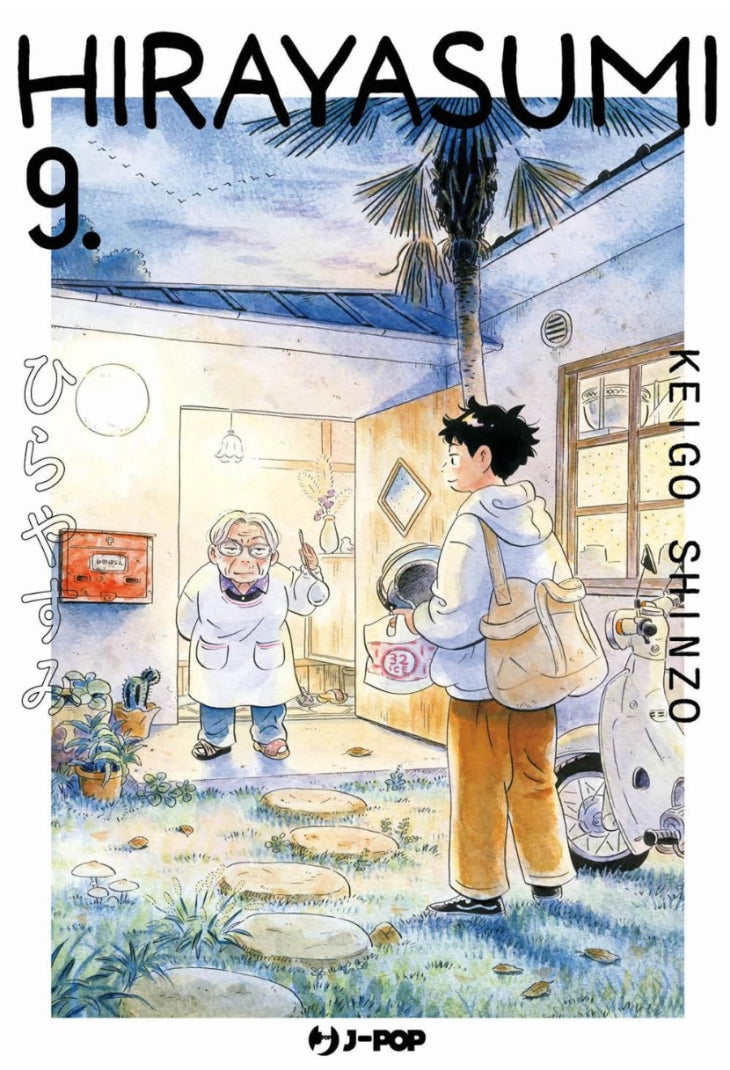 Hirayasumi 09