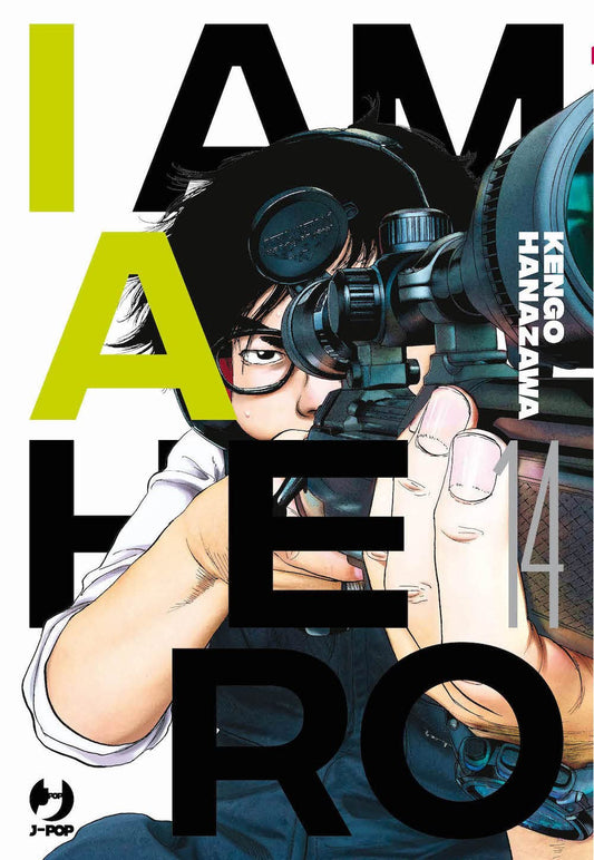I am a Hero 14 New Edition