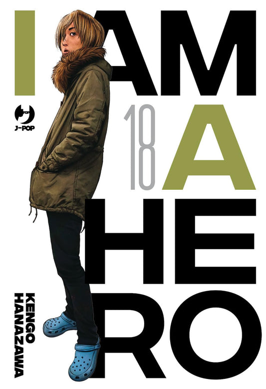 I am a Hero 18 New Edition