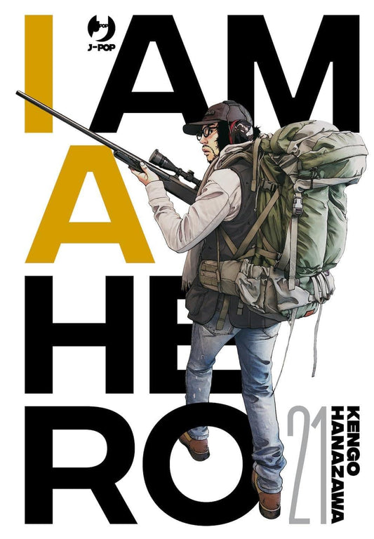I am a Hero 21 New Edition