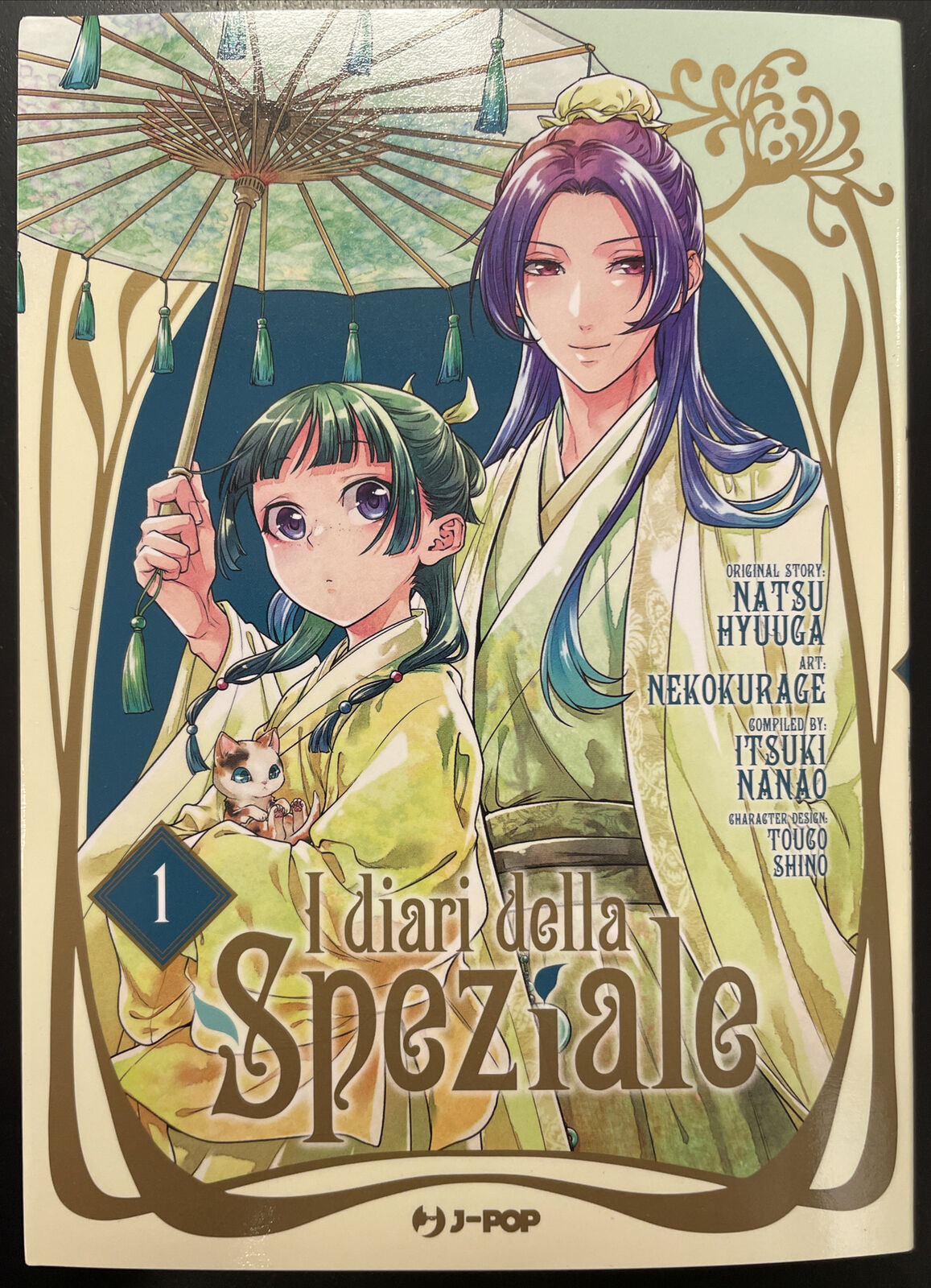 I Diari della Speziale 01 Variant