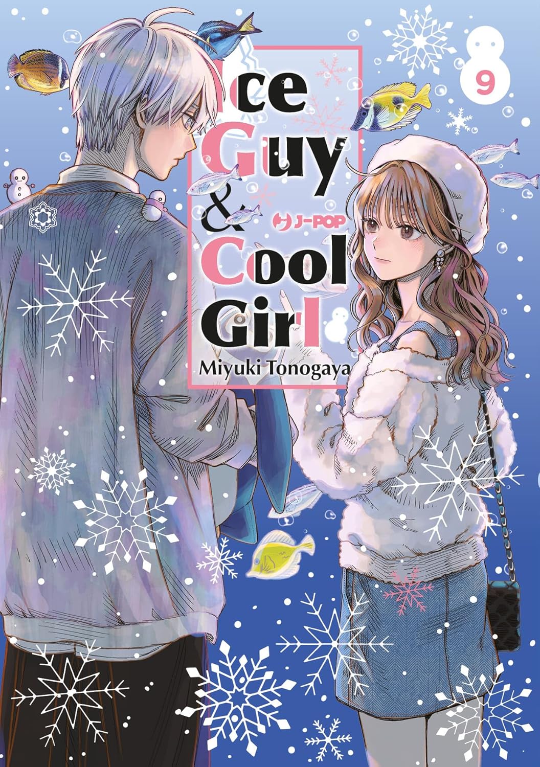 Ice Guy & Cool Girl 09