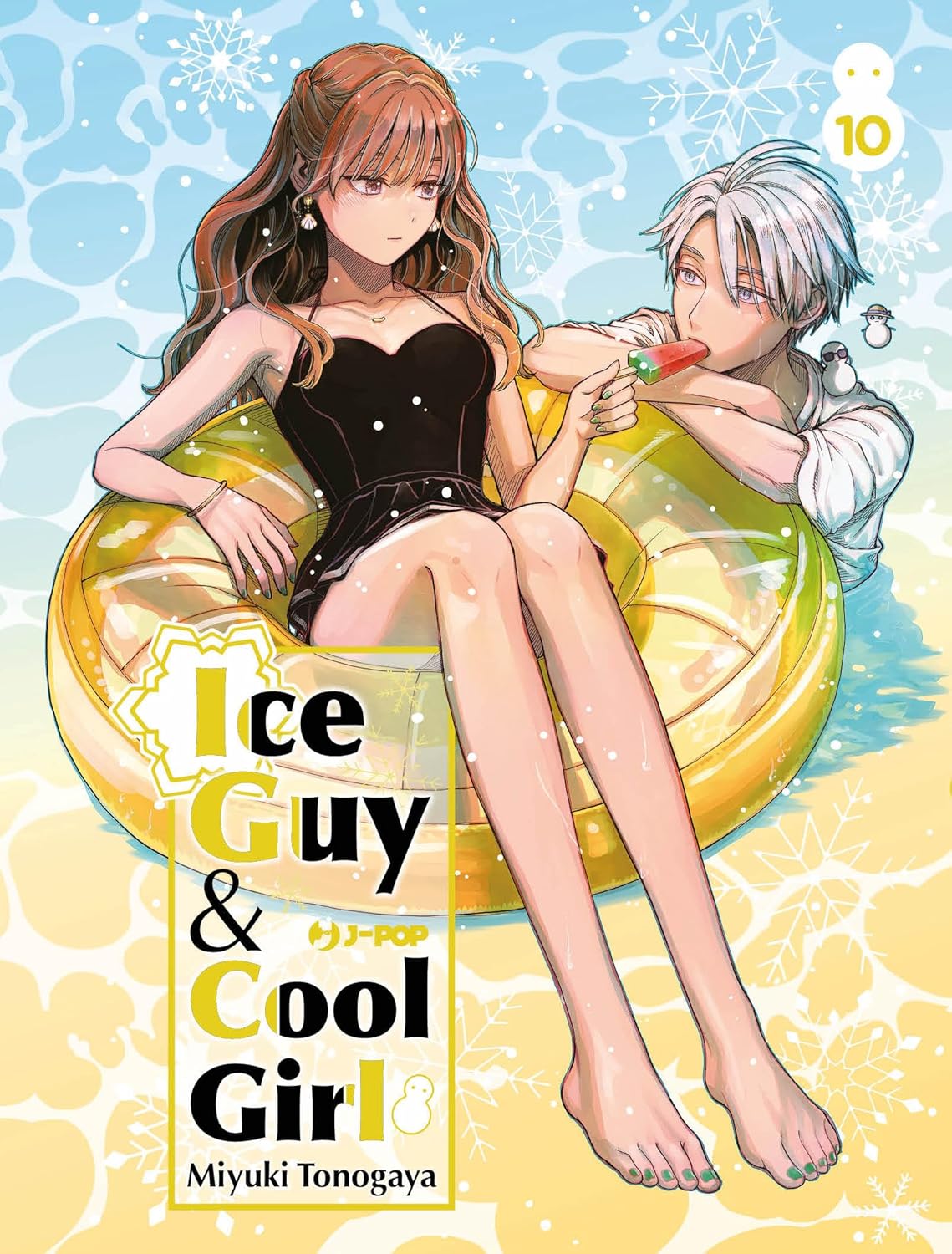 Ice Guy & Cool Girl 10