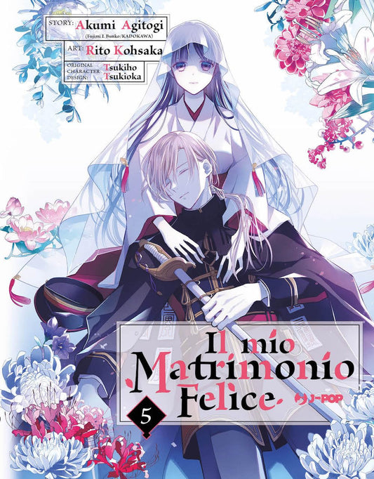 Il mio Matrimonio Felice 05