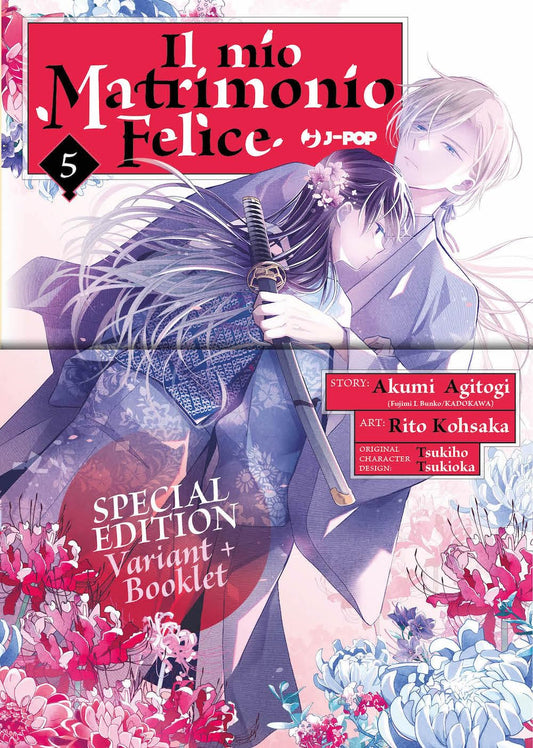 Il mio Matrimonio Felice 05 Deluxe