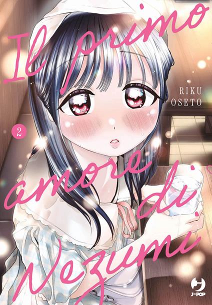Il Primo Amore di Nezumi 02