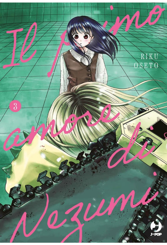 Il Primo Amore di Nezumi 03