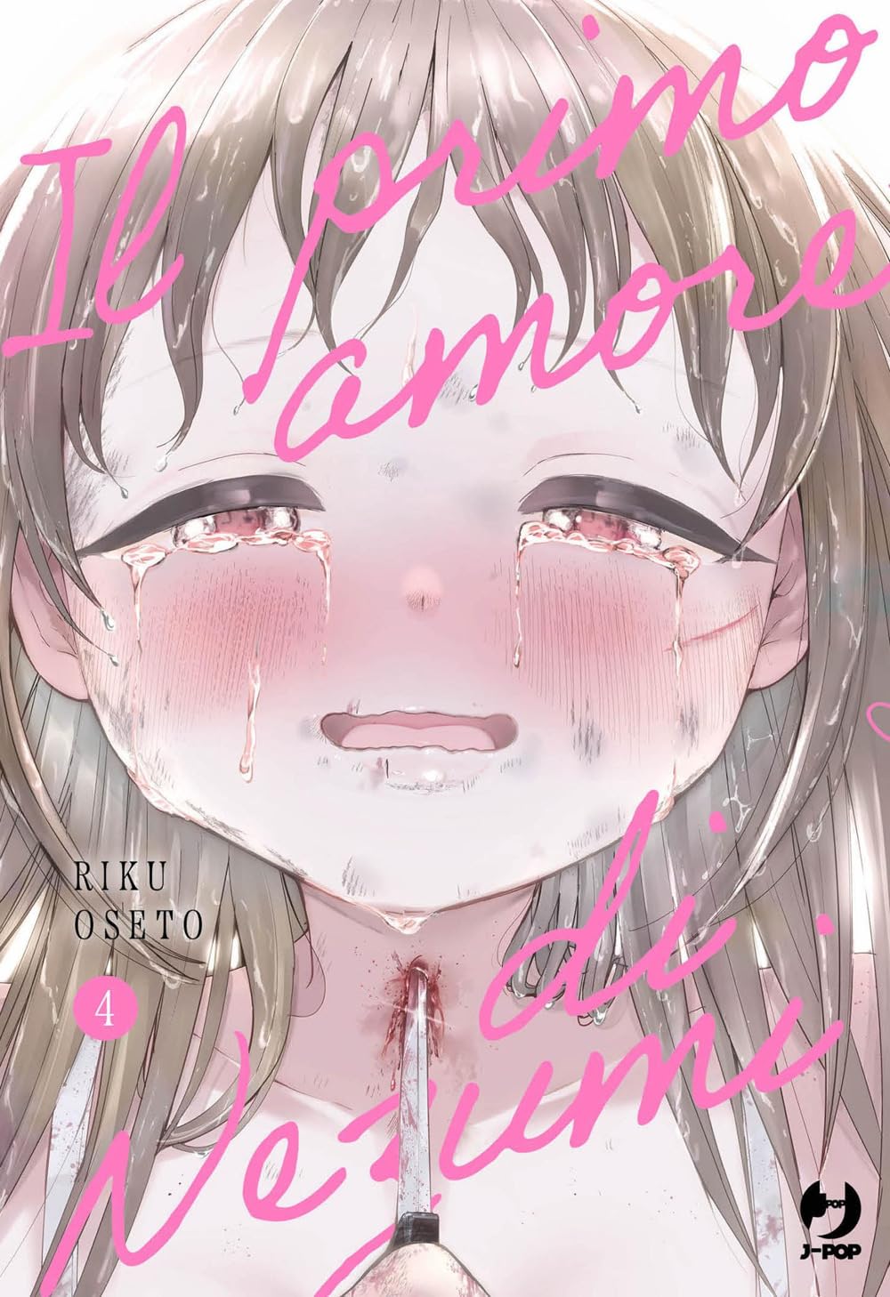 Il Primo Amore di Nezumi 04