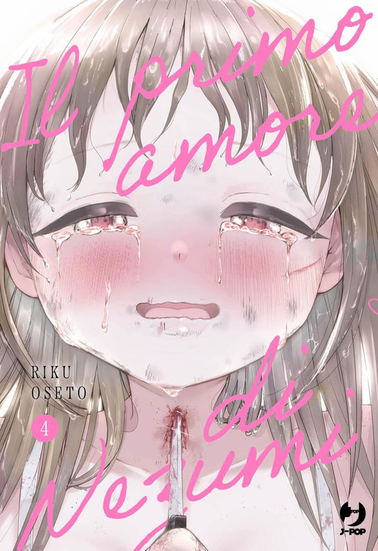 Il Primo Amore di Nezumi 04
