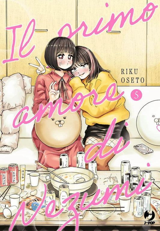 Il Primo Amore di Nezumi 05