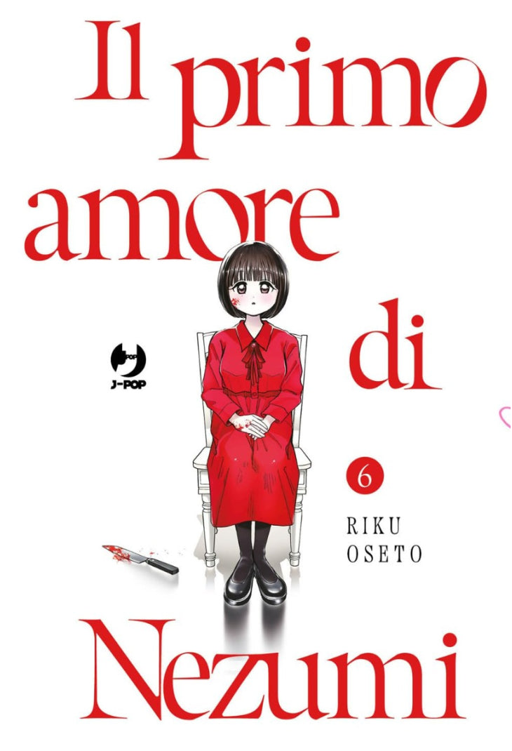 Il Primo Amore di Nezumi 06