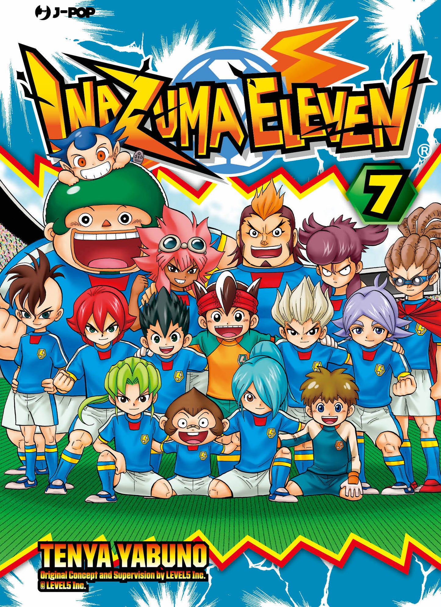 Inazuma Eleven 07