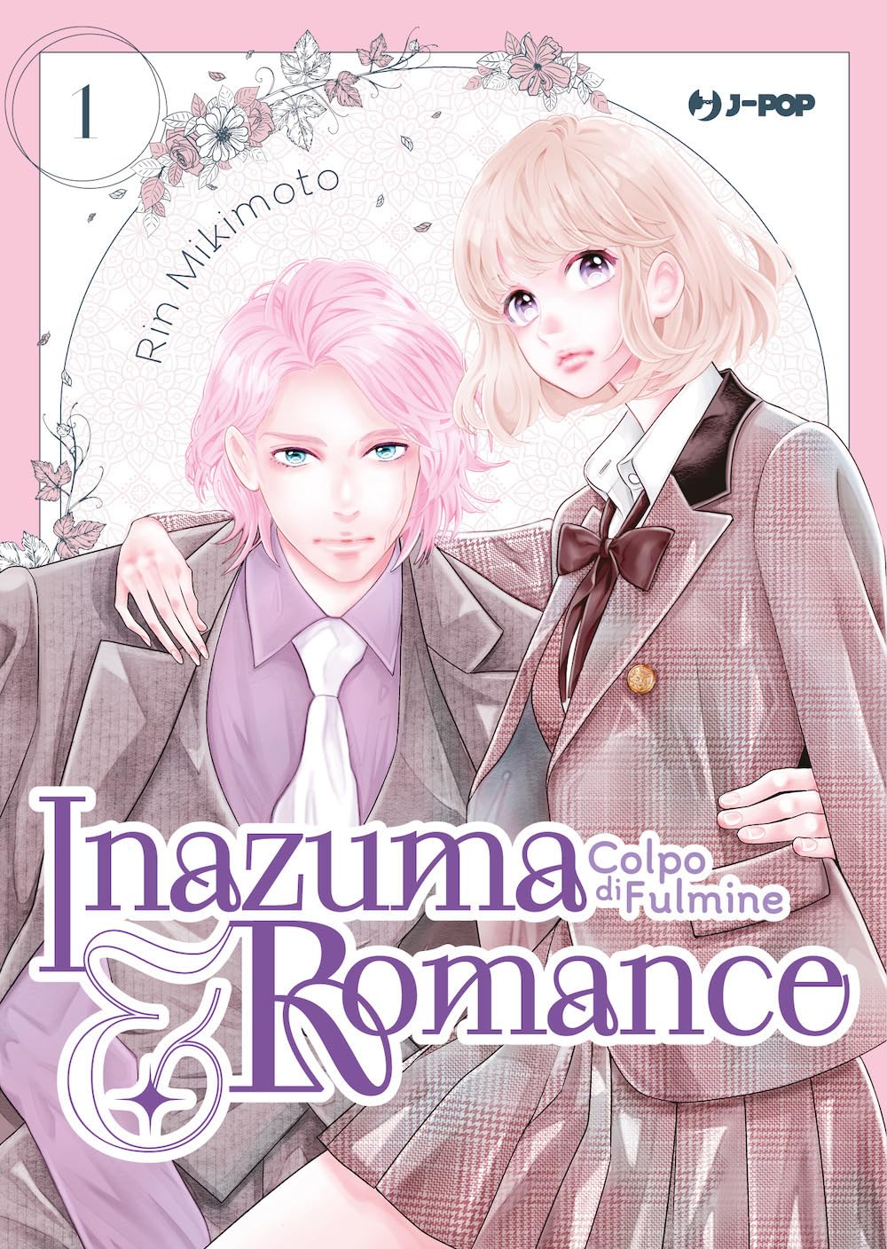 Inazuma & Romance - Colpo di Fulmine 01