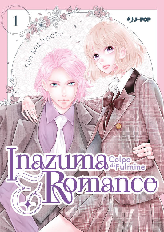 Inazuma & Romance - Colpo di Fulmine 01