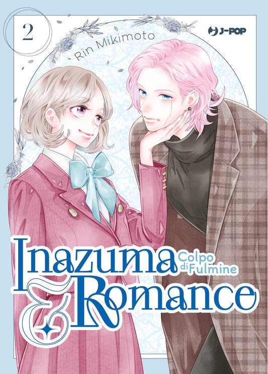 Inazuma & Romance - Colpo di Fulmine 02