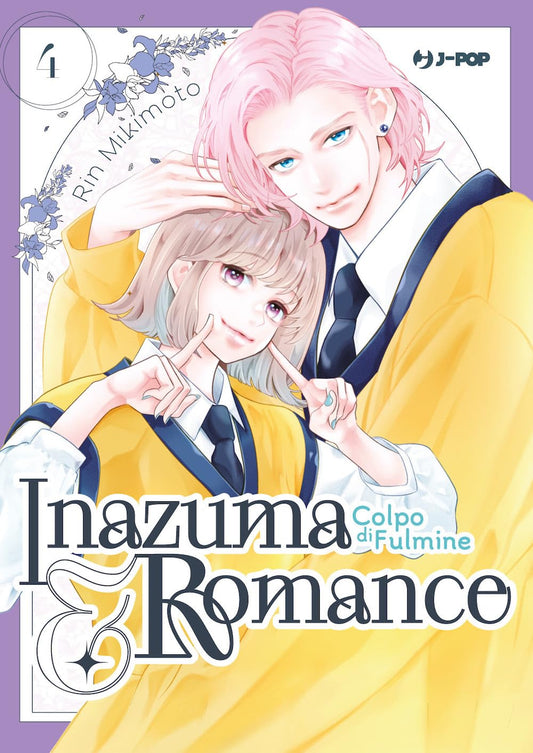 Inazuma & Romance - Colpo di Fulmine 04